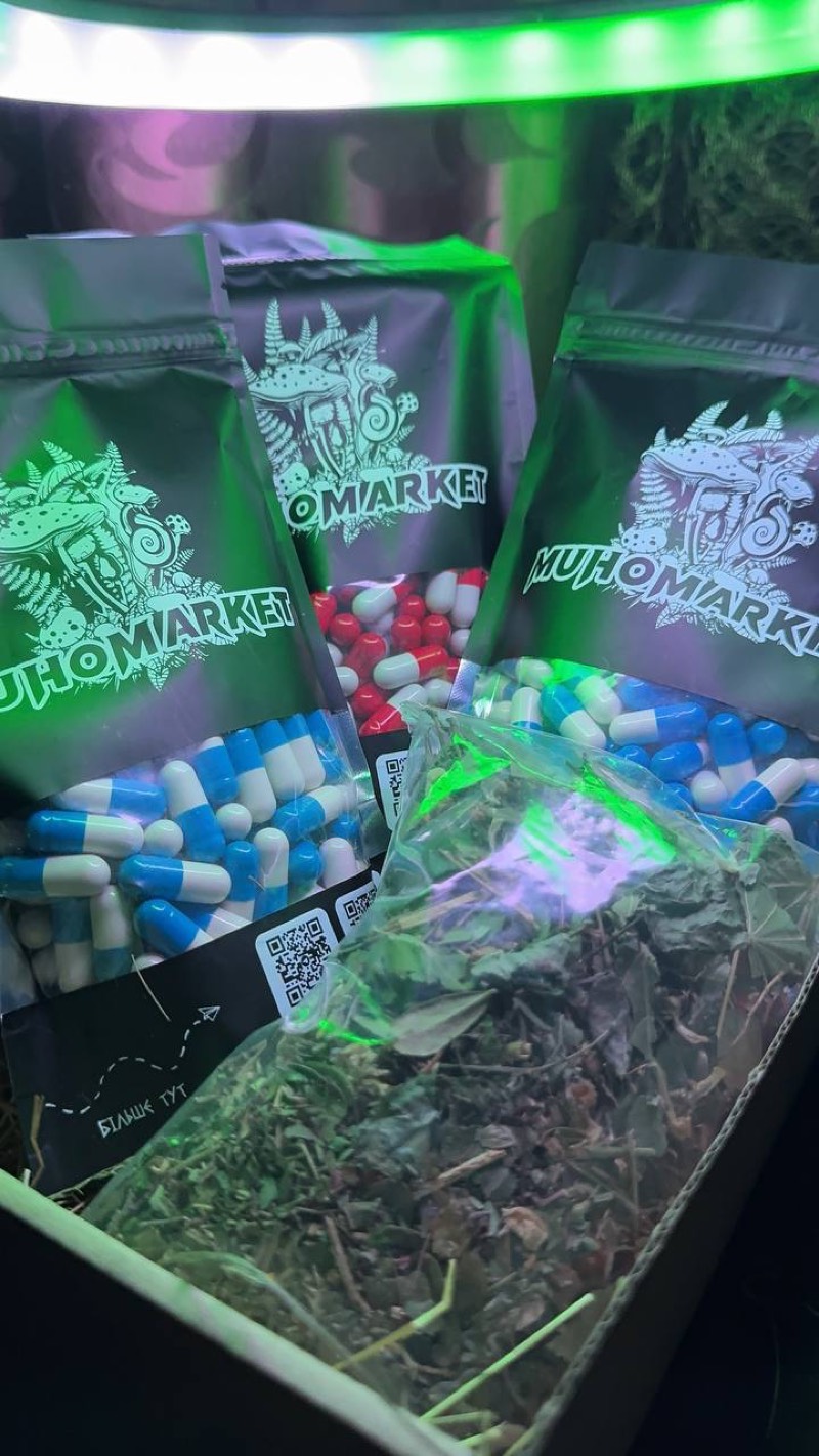 Продукт Muhomarket